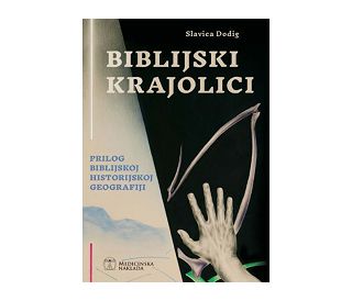 BIBLIJSKI KRAJOLICI, Slavica Dodig