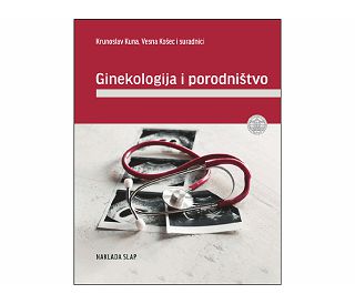 GINEKOLOGIJA I PORODNIŠTVO, Krunoslav Kuna, Vesna Košec