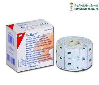 MEDIPORE TRAKA 5,0 cm × 10 m, 3M 2991-1 