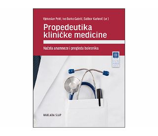 PROPEDEUTIKA KLINIČKE MEDICINE, Vjekoslav Peitl, Ivo Darko Gabrić, Dalibor Karlović