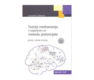 TEORIJA VREDNOVANJA S NAGLASKOM NA METODU POTENCIJALA, Lavoslav Čaklović